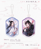 MDZS MXS Merch