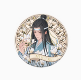 MDZS FHSX Series Merch