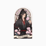 MDZS FHSX Series Merch