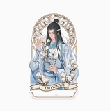 MDZS FHSX Series Merch