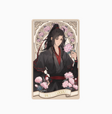 MDZS FHSX Series Merch