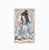 MDZS FHSX Series Merch