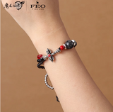 MDZS Tencent CCD Bracelet