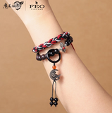 MDZS Tencent CCD Bracelet