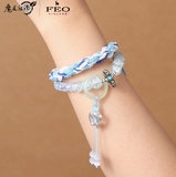 MDZS Tencent CCD Bracelet