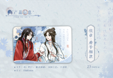 TGCF MXS MDQZ Series Merch