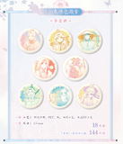 TGCF Bemoe TDLG Merch-4th Anniversary