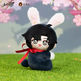 MDZS CME TMBT Plush Doll