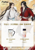 TGCF TYCF Series Merch