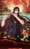 MDZS BYT Series Merch