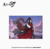 MDZS NMS 2024 WWX Birthday