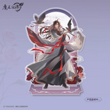 MDZS YHXY Series Merch