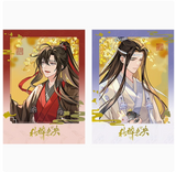 MDZS Tencent CCD QZWW Series Merch