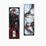 MDZS TLX Series Merch