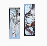 MDZS TLX Series Merch