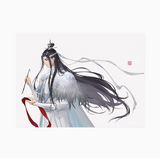 MDZS TLX Series Merch