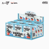 MDZS LuMing YYD Blind Box