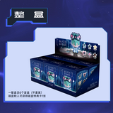 ALIEN STAGE SYMGC Blind box