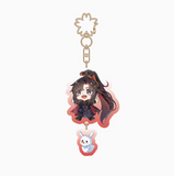 MDZS TXJ Series Merch