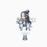 MDZS TXJ Series Merch