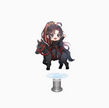 MDZS TXJ Series Merch