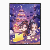 MDZS TXJ Series Merch