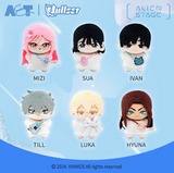 Alien Stage Nullset Pendant Blind Box