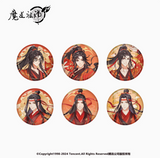 MDZS NMS 2025 Year of Snake Merch