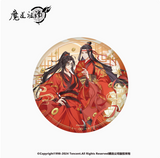 MDZS NMS 2025 Year of Snake Merch