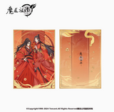 MDZS NMS 2025 Year of Snake Merch