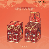 MDZS CME LYYN Badge Blind Box