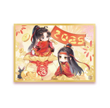 MDZS YSSN New Year Merch