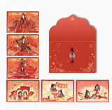 MDZS YSSN New Year Merch