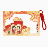 MDZS Tencent CCD Q version Pendant