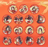 MDZS Tencent CCD XX Merch