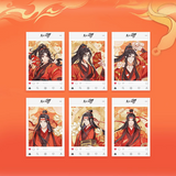 MDZS Tencent CCD XX Merch