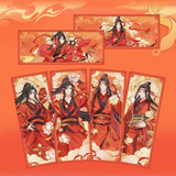 MDZS Tencent CCD XX Merch