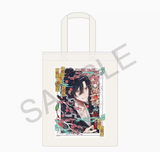 MDZS DHHX VV Seies Merch