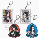 MDZS DHHX VV Seies Merch