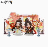 MDZS QC WLSP Standee