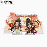 MDZS QC WLSP Standee