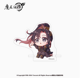 MDZS NMS DY Series Merch