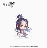 MDZS NMS DY Series Merch