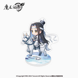 MDZS NMS DY Series Merch