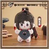 MDZS Omodoki 10cm Sea Star Cotton Doll