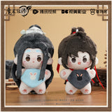 MDZS Omodoki 10cm Sea Star Cotton Doll