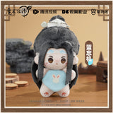 MDZS Omodoki 10cm Sea Star Cotton Doll