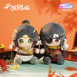 TGCF Minidoll MYLL 15cm Doll