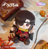 TGCF Minidoll MYLL 15cm Doll