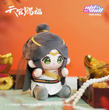 TGCF Minidoll MYLL 15cm Doll